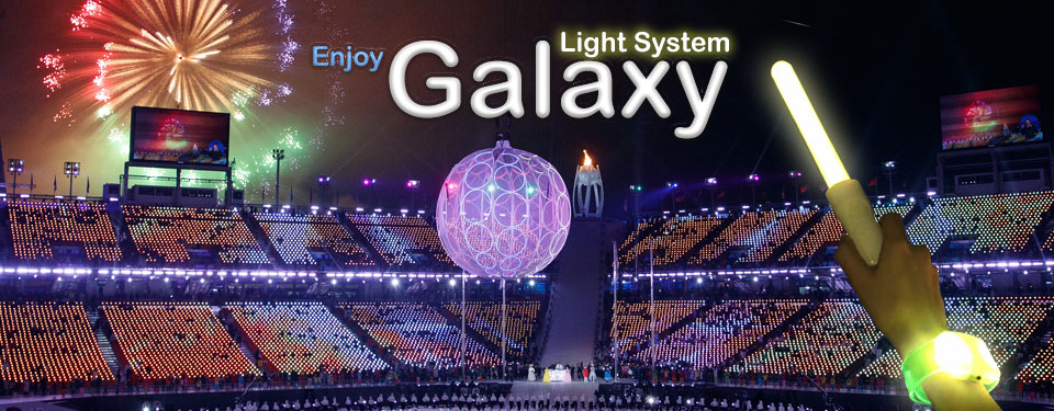 Enjoy Galaxy Enjoy Galaxy